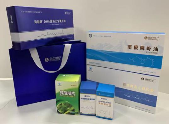 玛纳斯包装盒定制